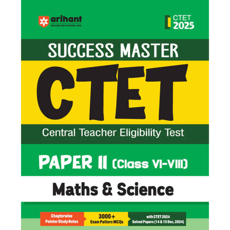 CTET 2025 Math & Science Class VI-VIII (Paper -2) | Study Guide ...