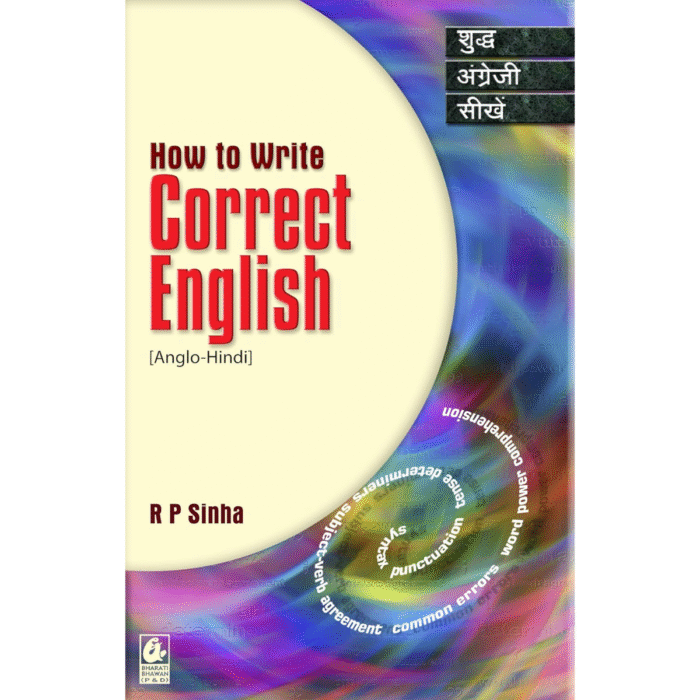 How To Write Correct English - by Rajendra Prasad Sinha - shauryabooks